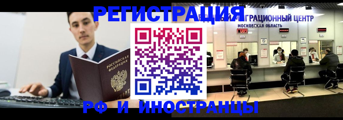 регистрация для дет. сада в Суздали